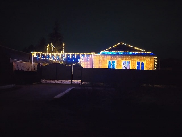 foto 17 01 2020 12 01 2