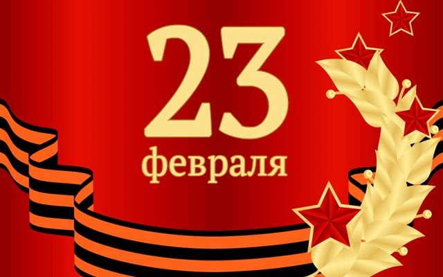 foto 19 02 2021 11 30