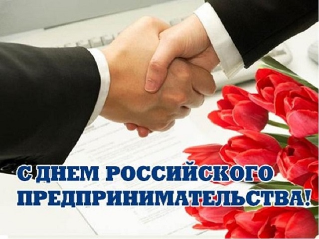 foto 26 05 2020 08 52