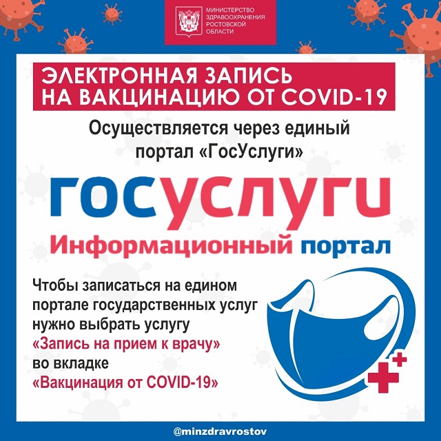 foto 01 04 2021 13 38 1