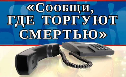 foto 22 10 2020 09 58