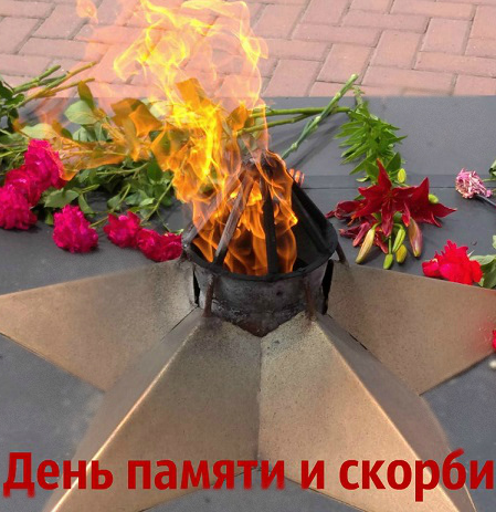 foto 23 06 2020 14 07