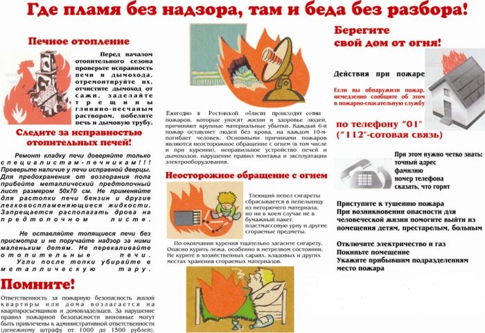 foto 23 12 2020 15 48 1