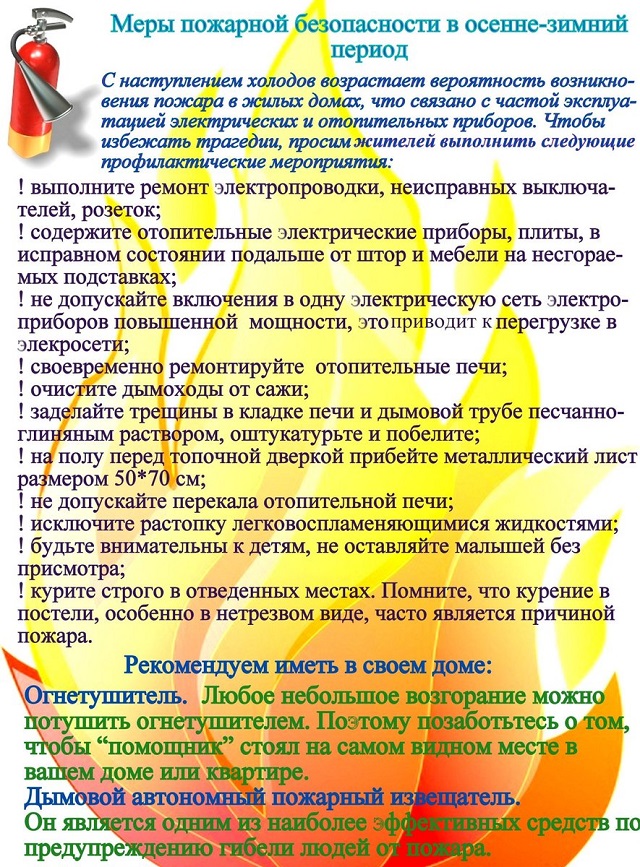 foto 23 12 2020 15 48 2