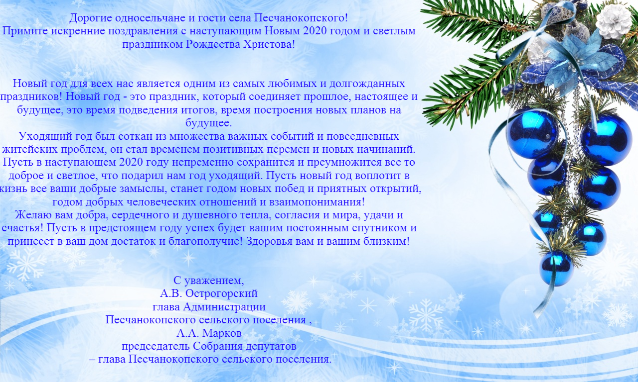 photoeditorsdk export