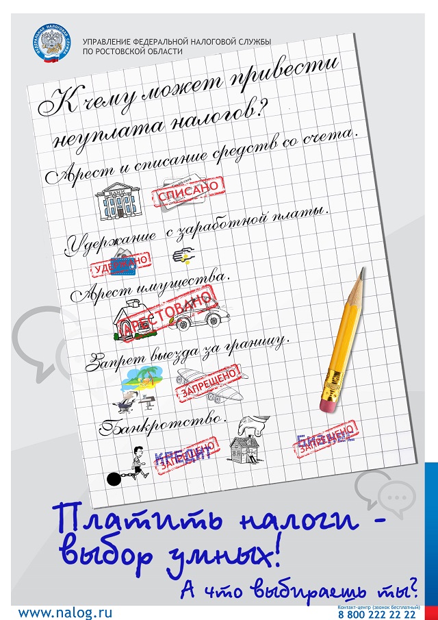 foto 15 12 2022 11 16