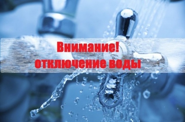 foto 21 03 2023 08 16