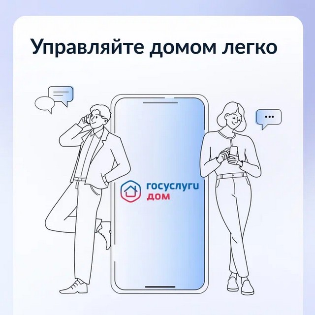 oto 13 52 17 12 2024 1