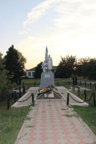 село Песчанокопское